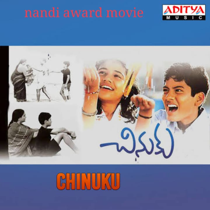 Chinuku