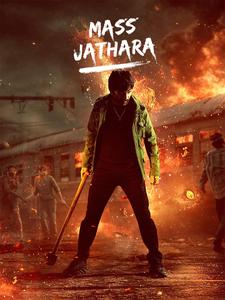 Mass Jathara