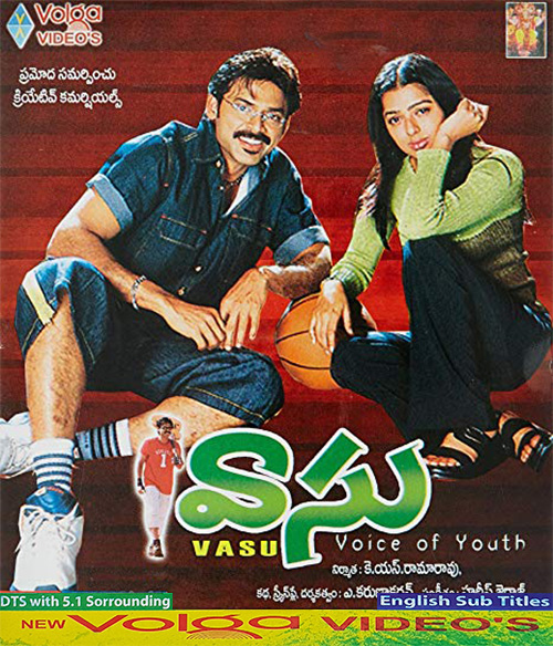 Vasu