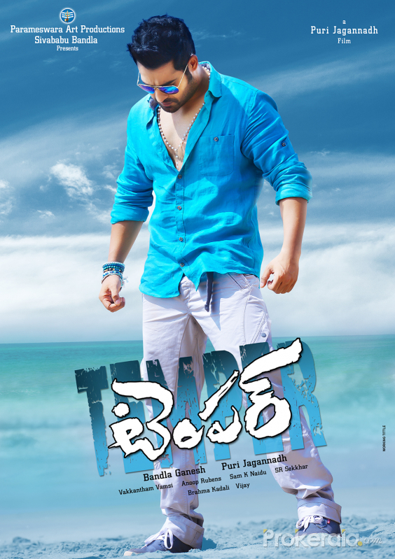 Temper