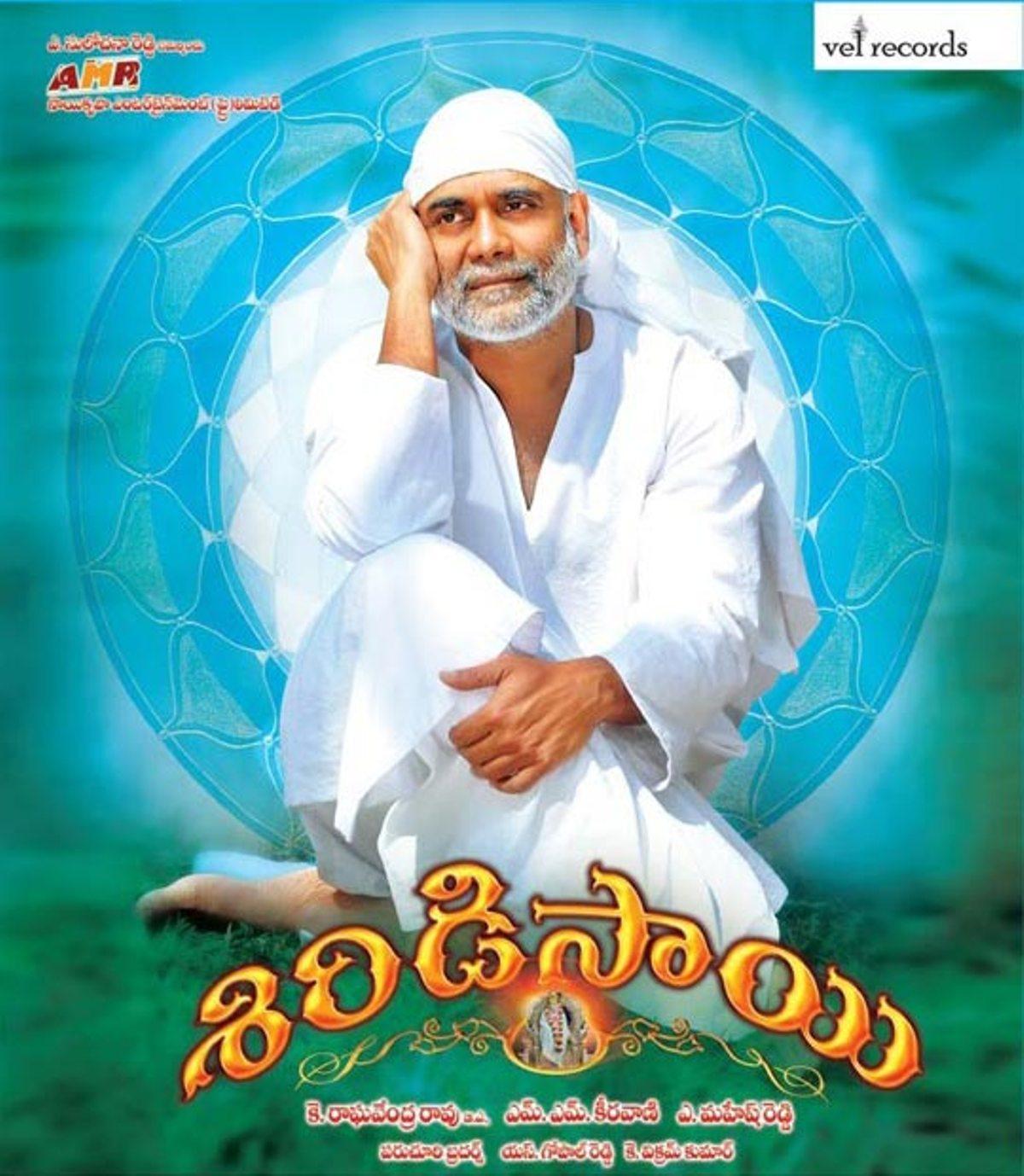 Shirdi Sai 