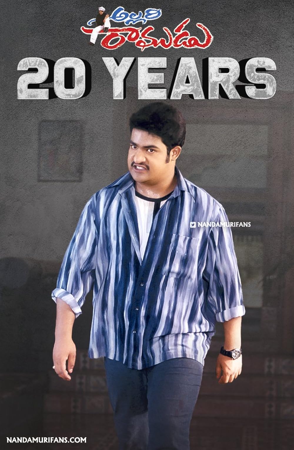 Allari Ramudu