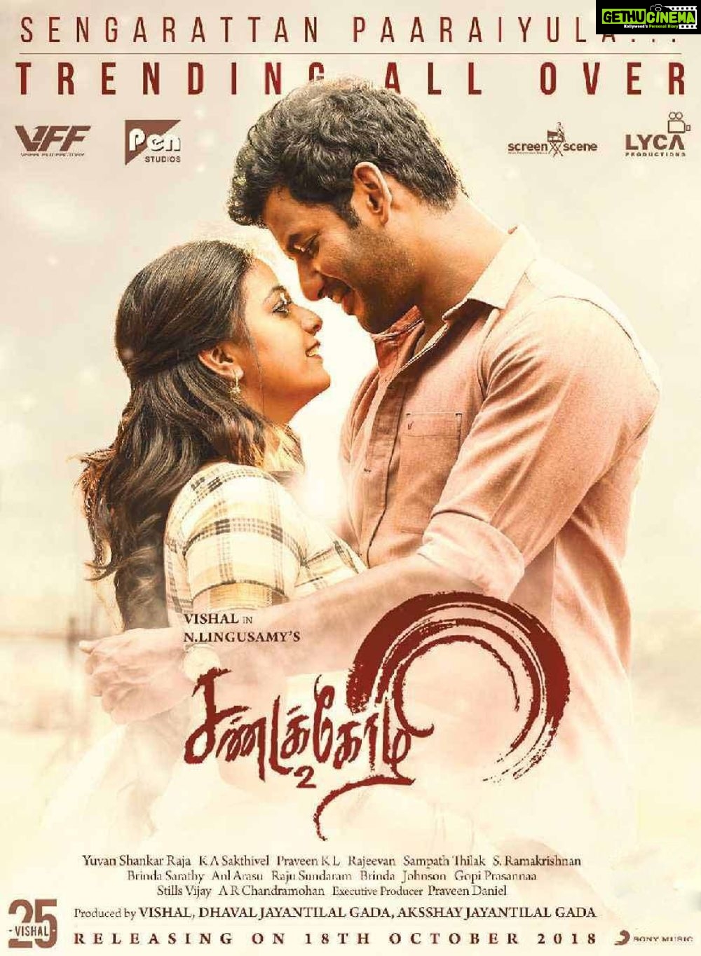 Sandakozhi-2