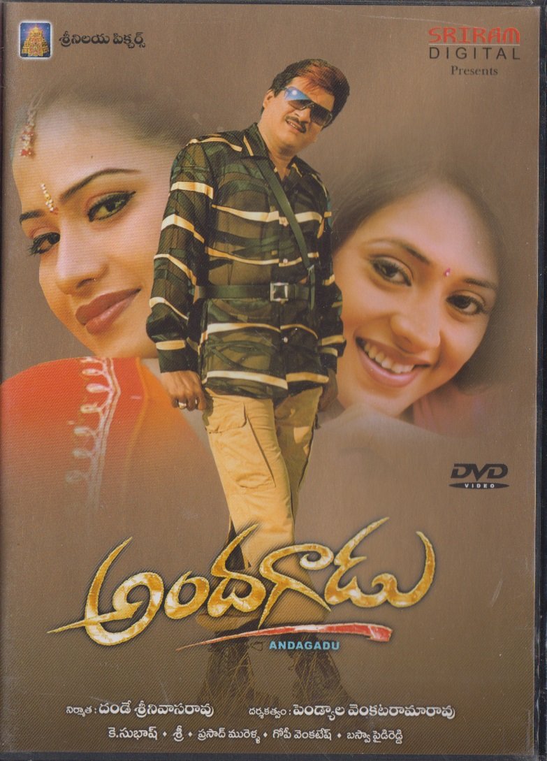 Andagadu 