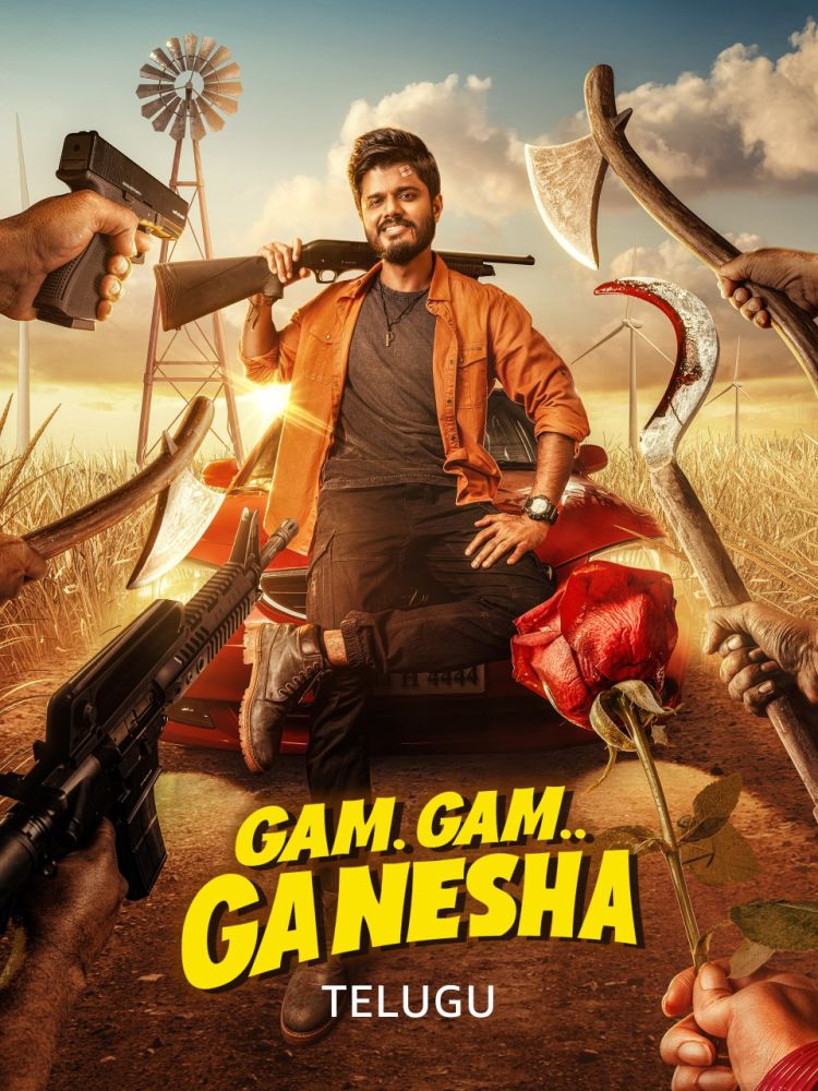 Gam Gam Ganesha 