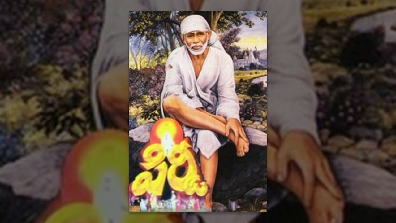Shirdi 