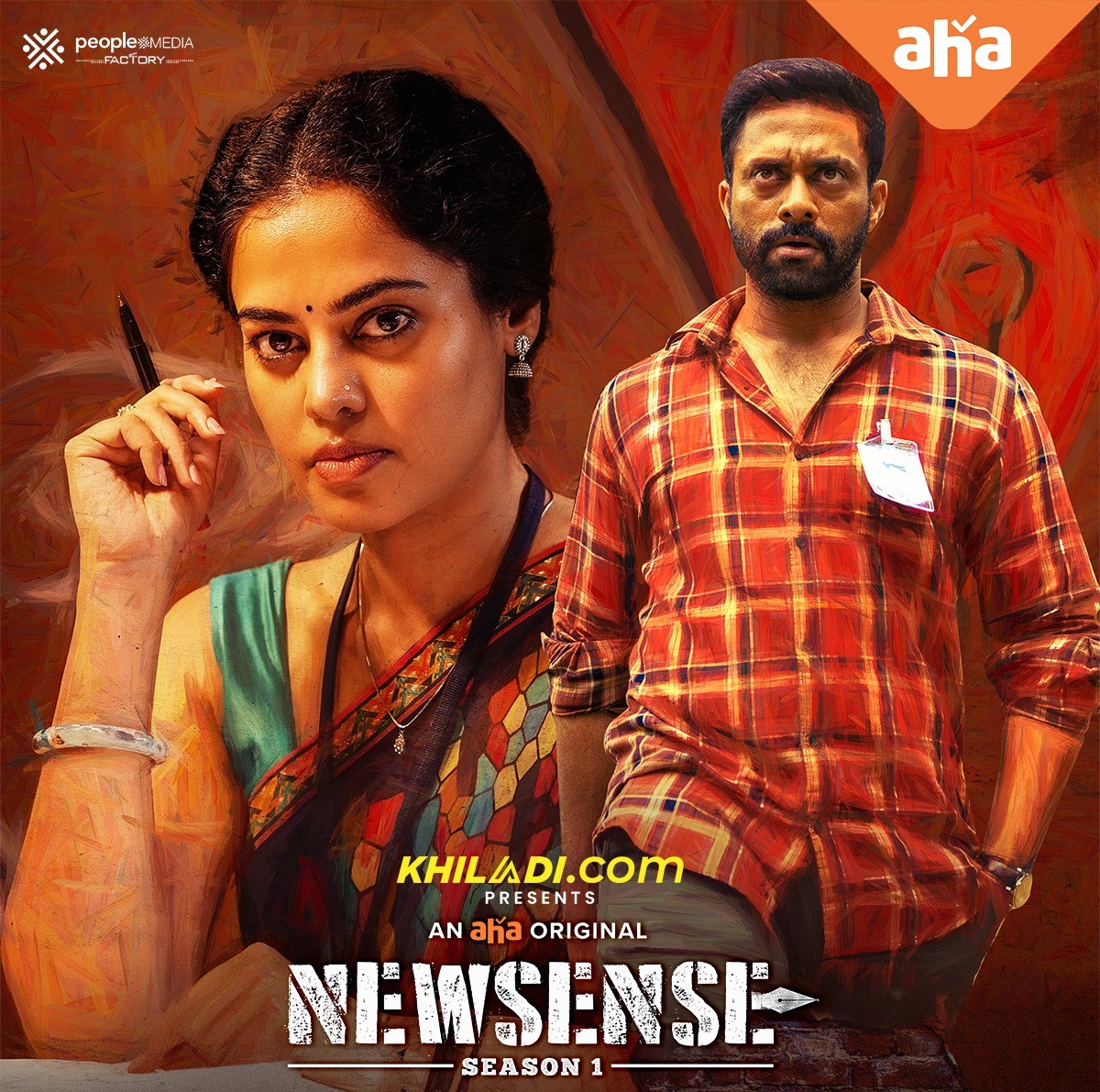 Newsense 
