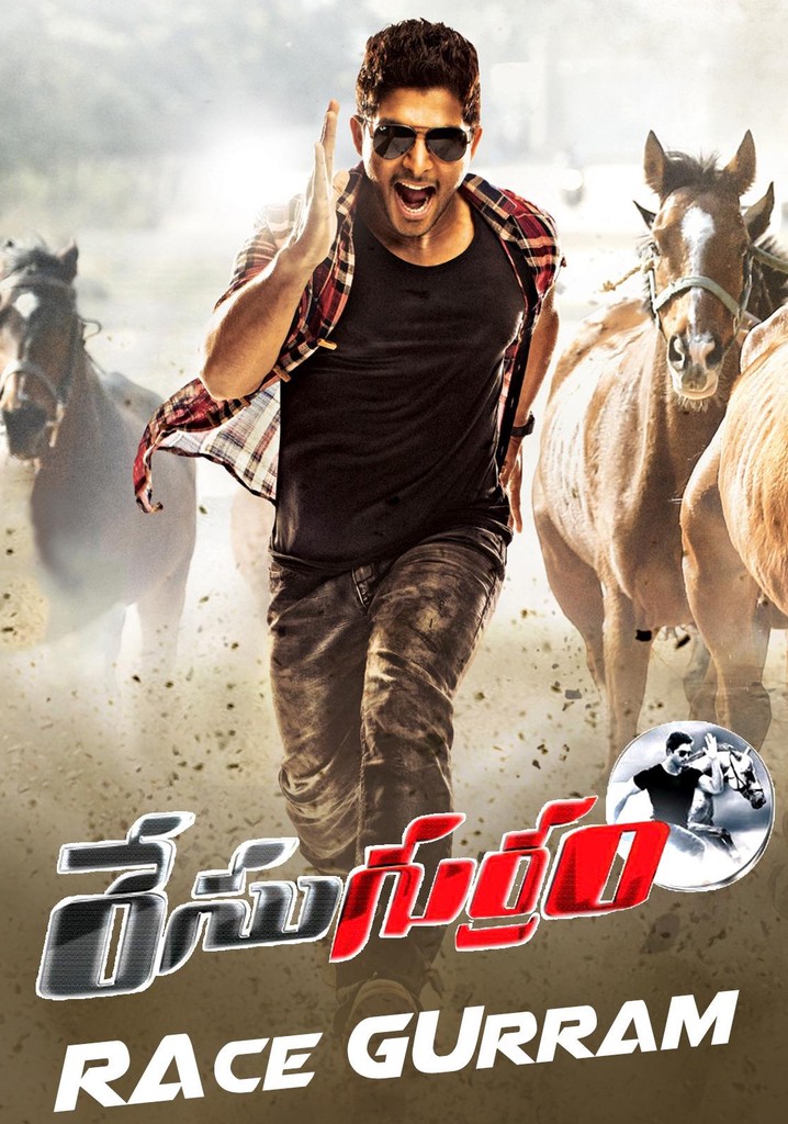 Race Gurram 