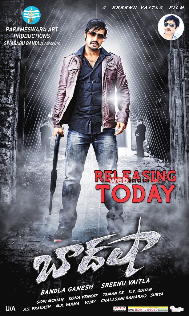 Baadshah
