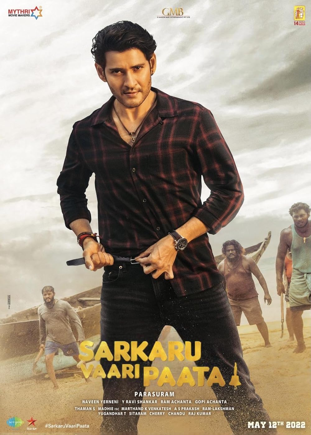 Sarkaru Vaari Paata
