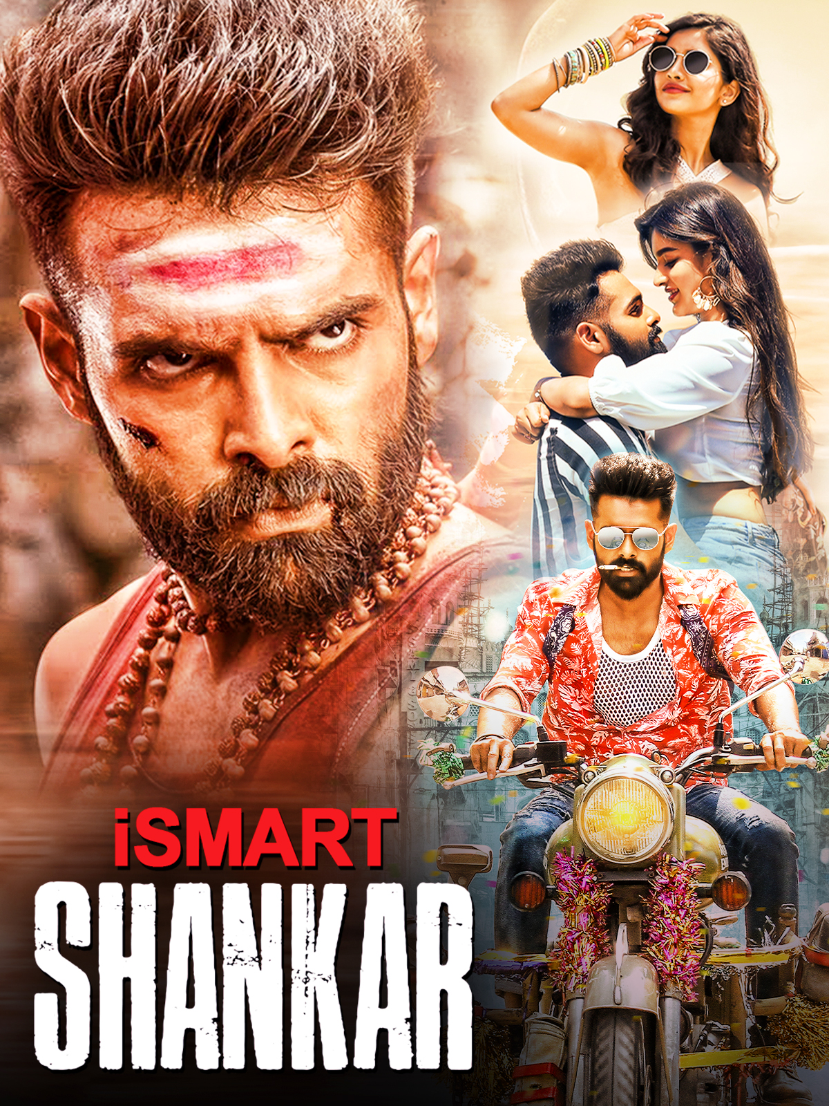 iSmart Shankar 