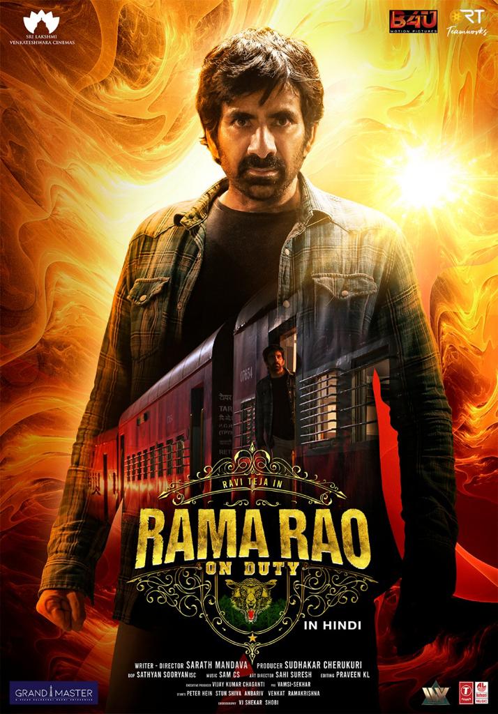 Rama Rao on Duty