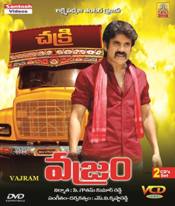 Vajram 