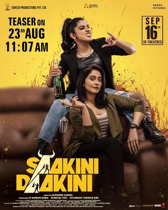 Saakini Daakini