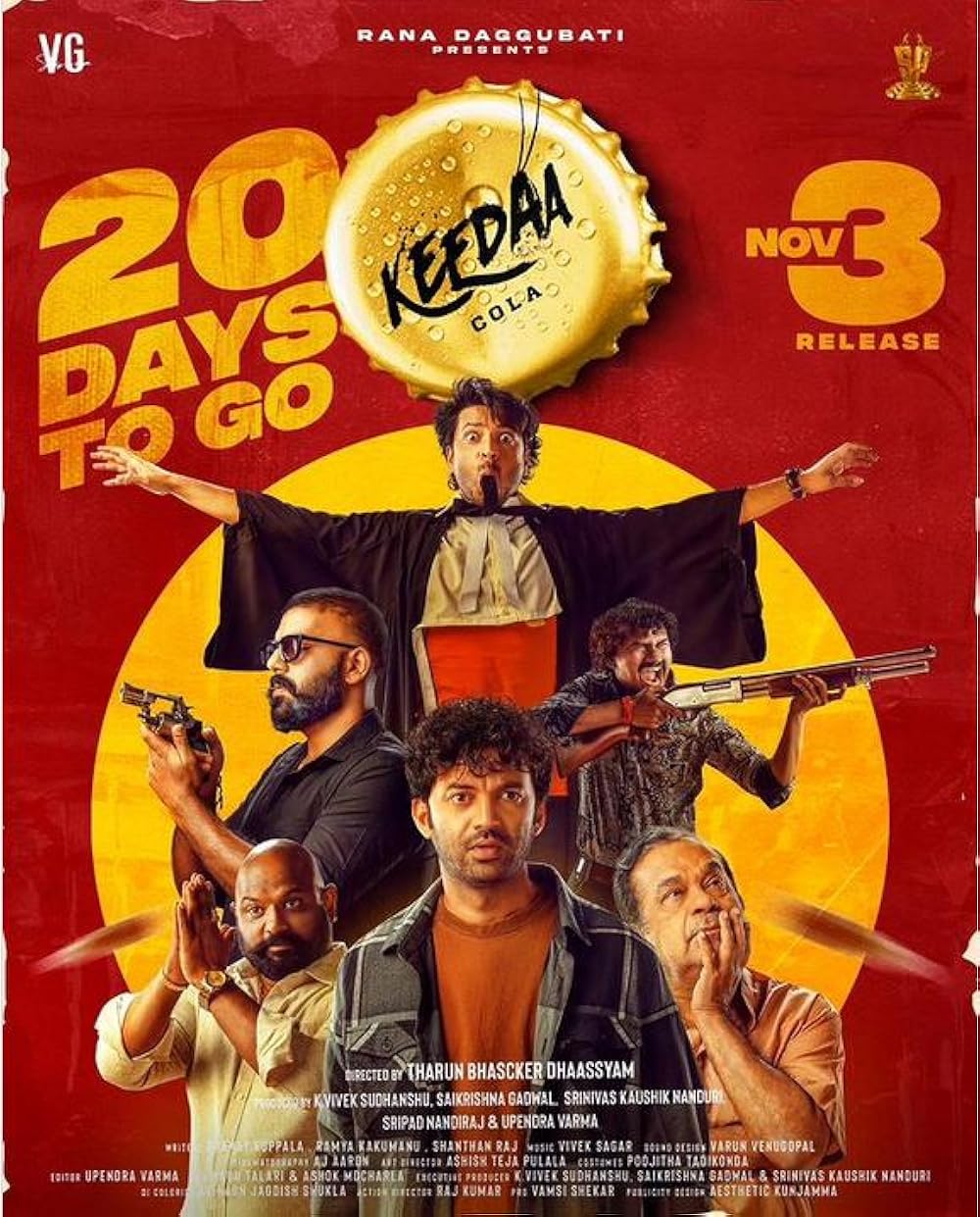 Keedaa Cola 