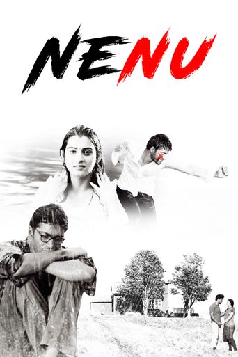 Nenu 