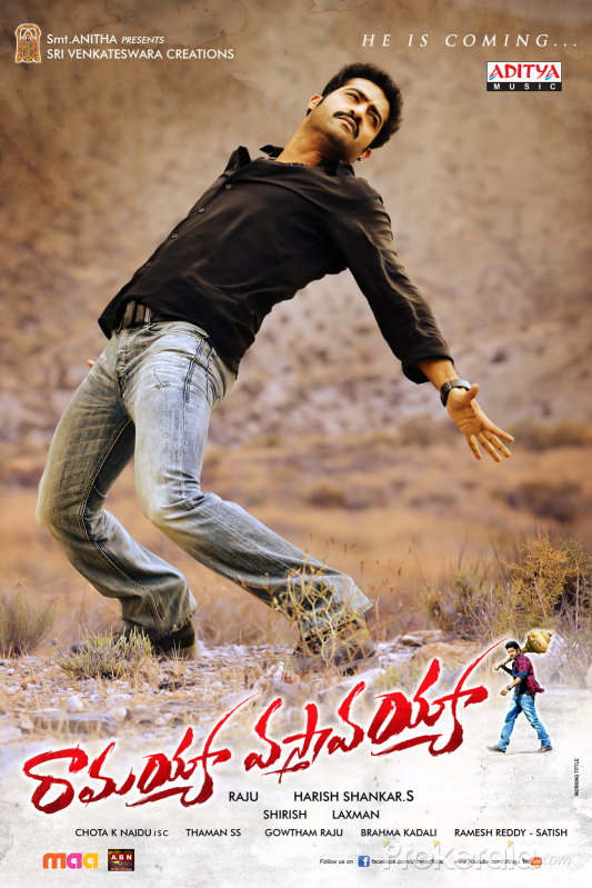 Ramayya Vastavayya