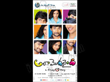 Ala Modalaindi 