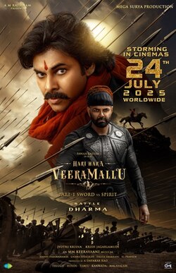 Hari Hara Veera Mallu
