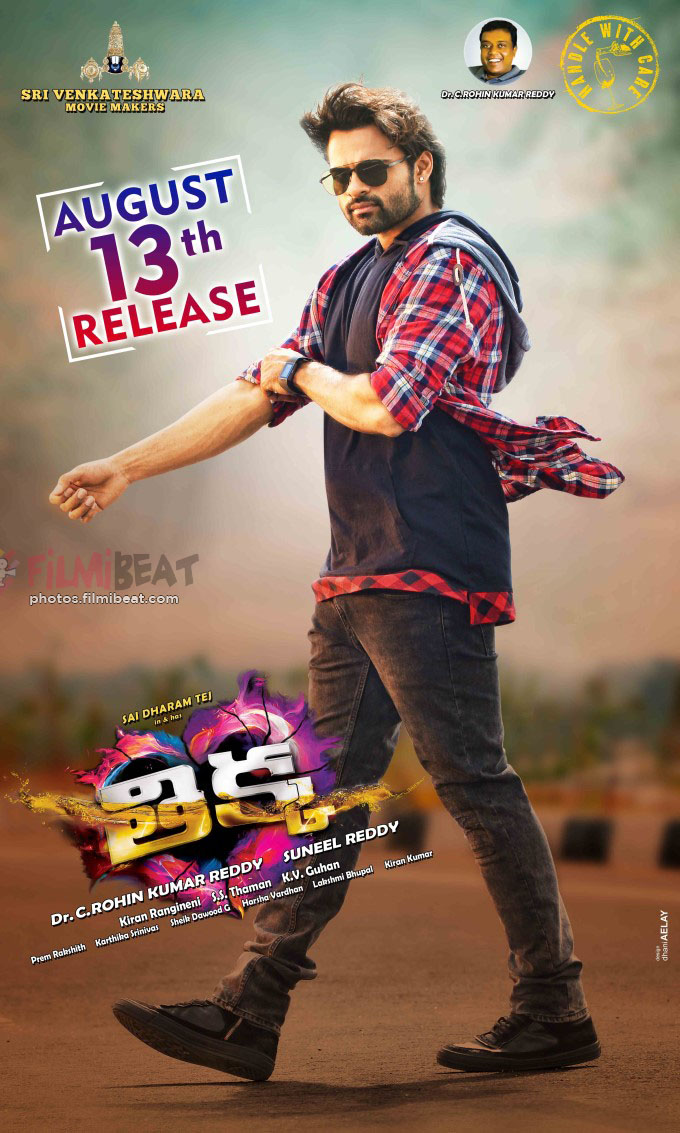 Thikka