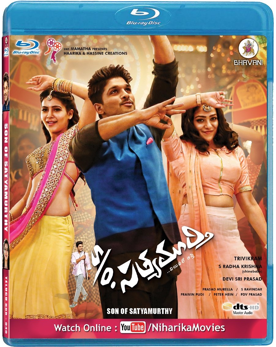 S/o Satyamurthy
