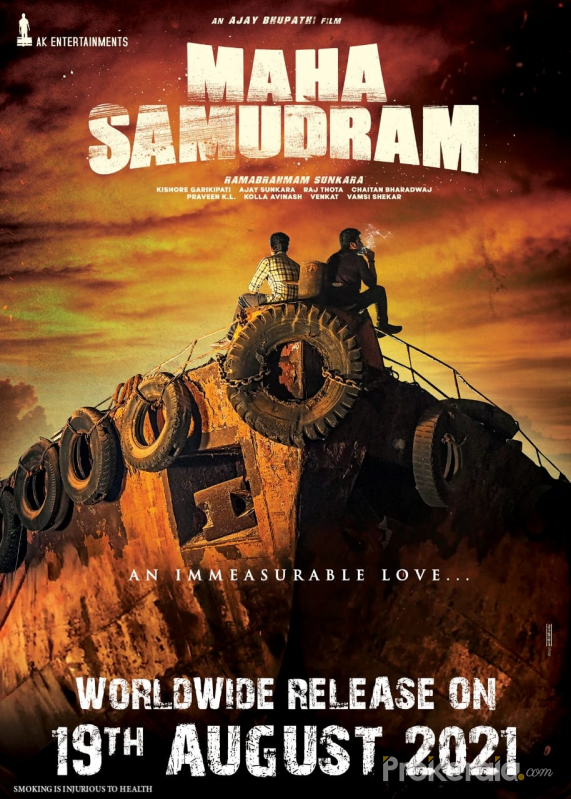 Maha Samudram