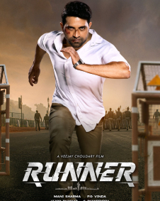 Runner 