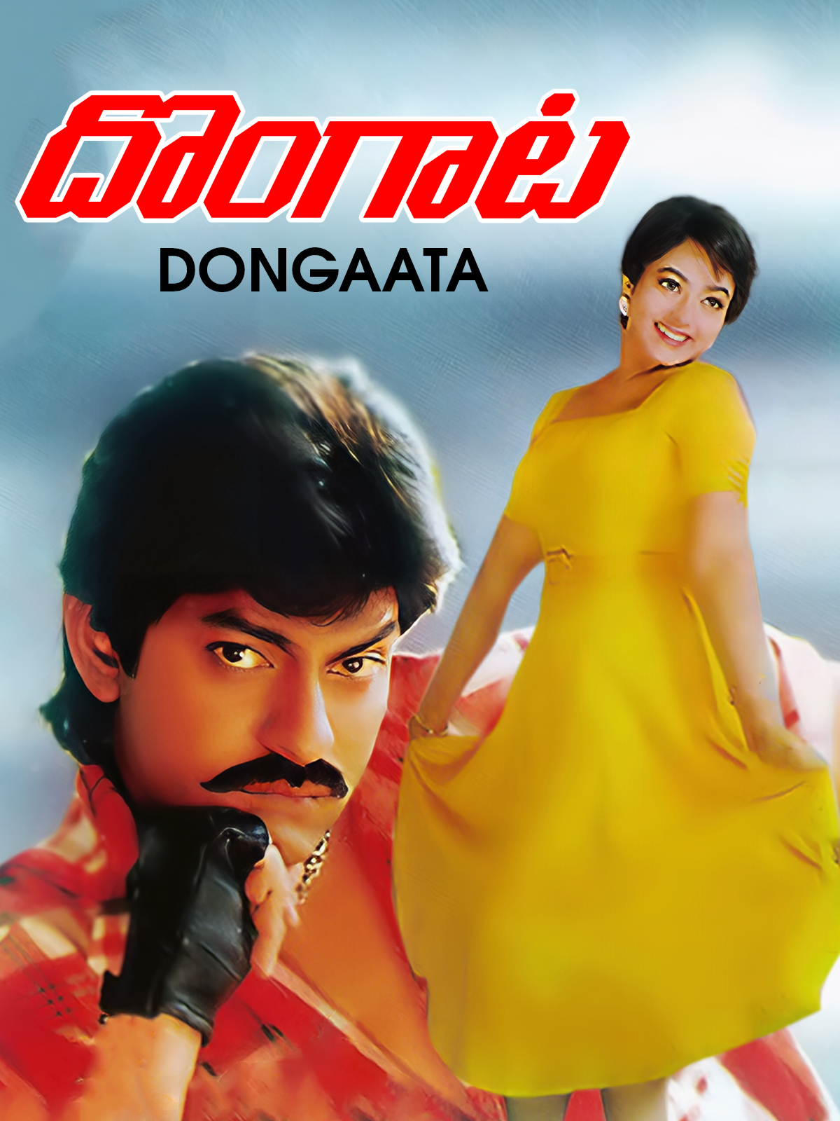 Dongaata
