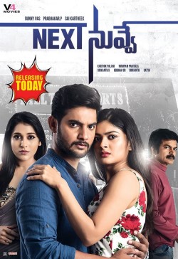 Next Nuvve 