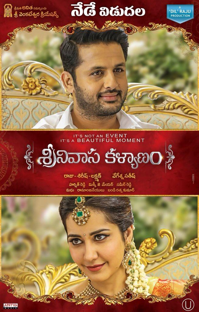 Srinivasa Kalyanam 