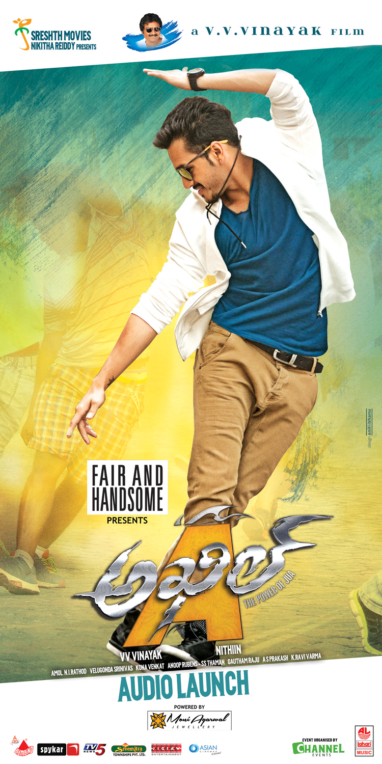 Akhil