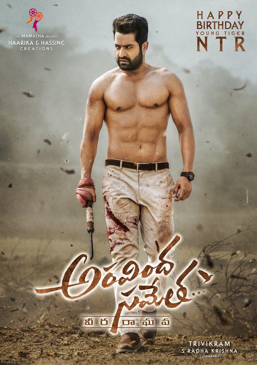Aravindha Sametha