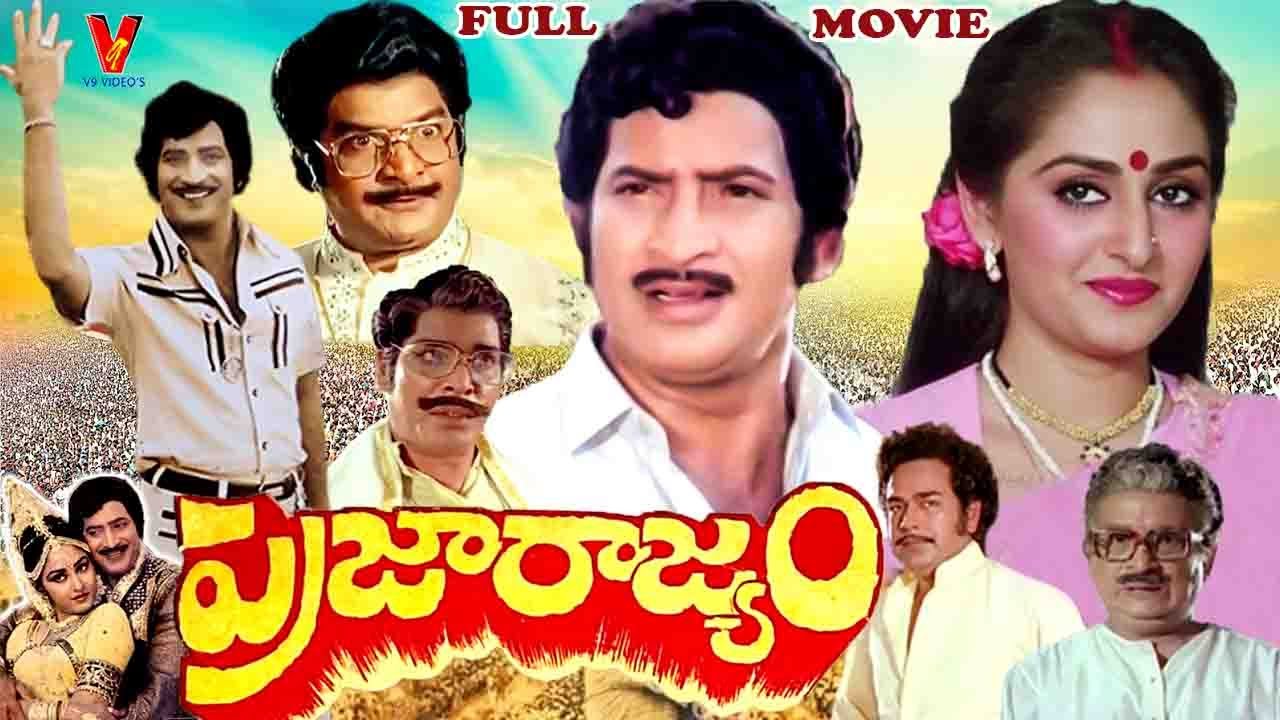 Prajarajyam