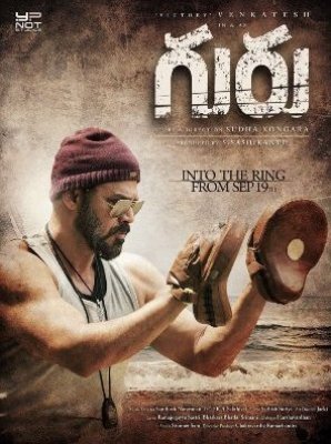 Guru