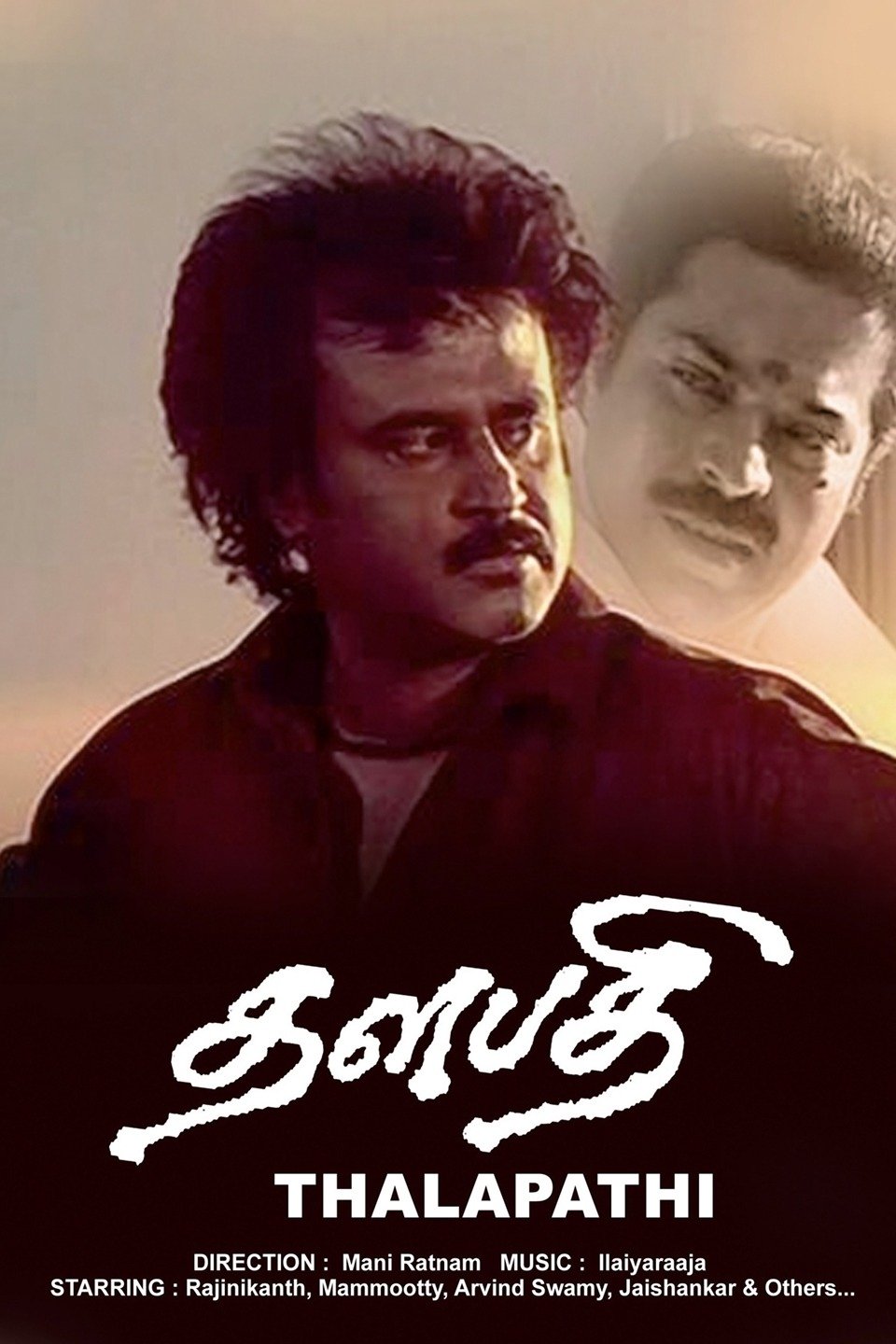 Thalapathi 