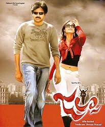 Jalsa