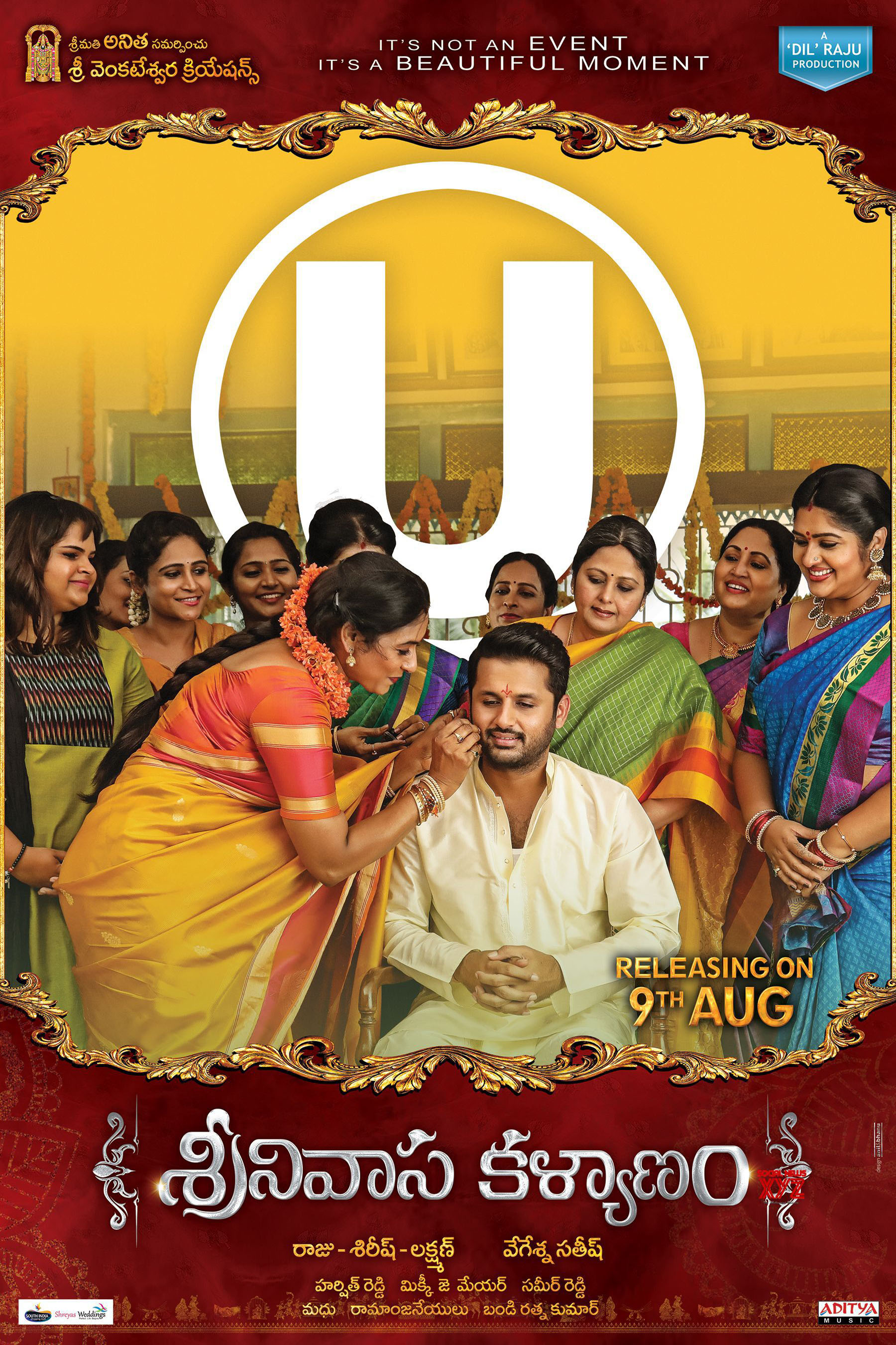 Srinivasa Kalyanam