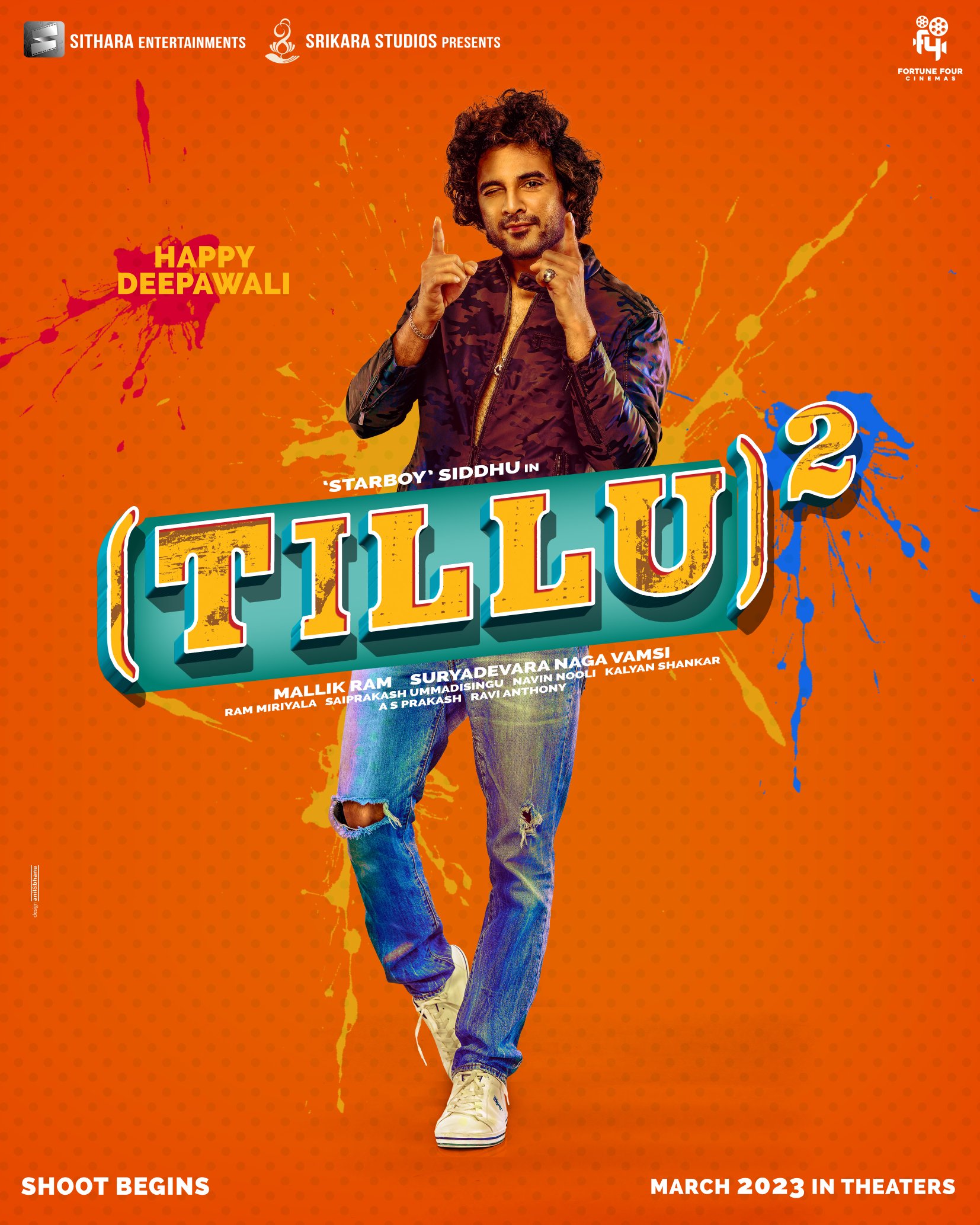 Tillu square 