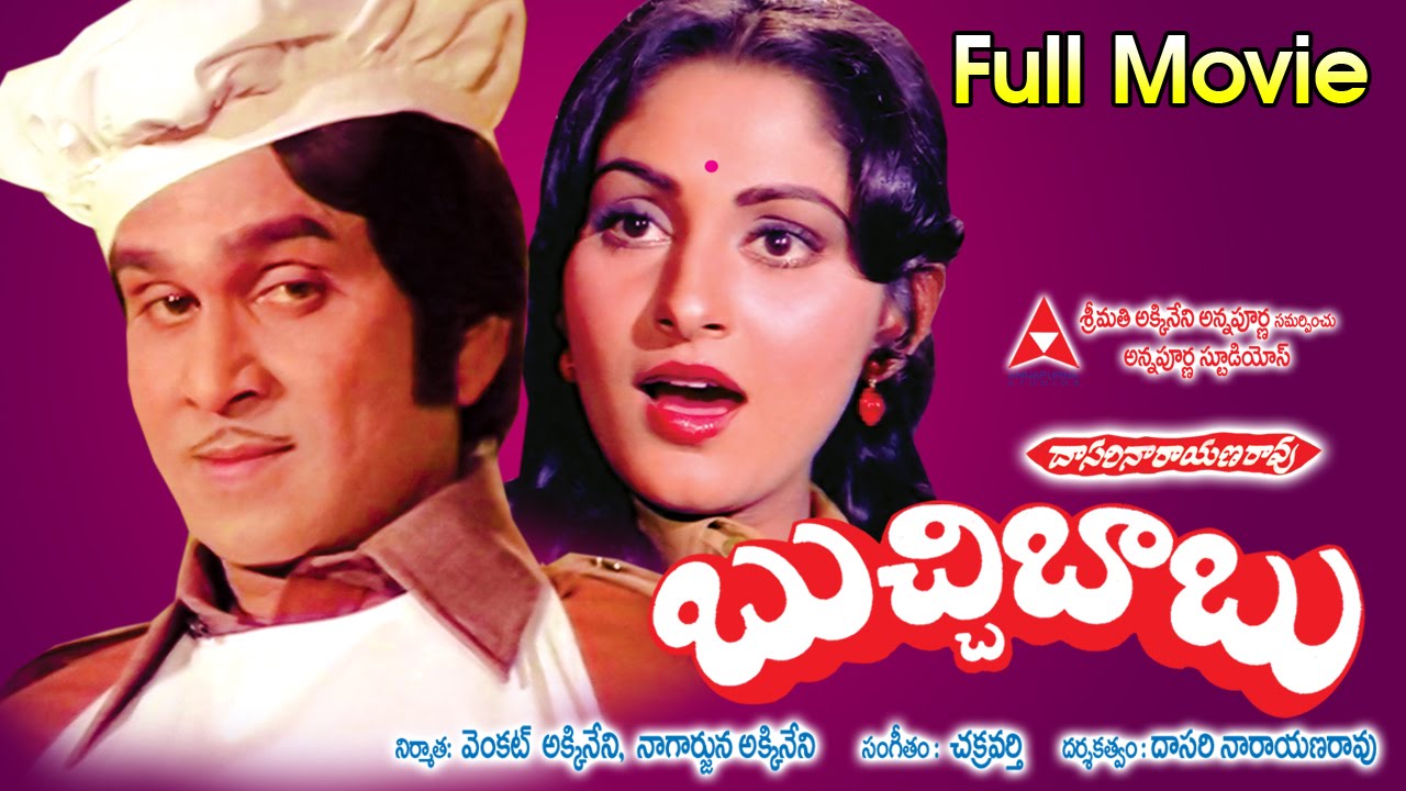 Buchi Babu
