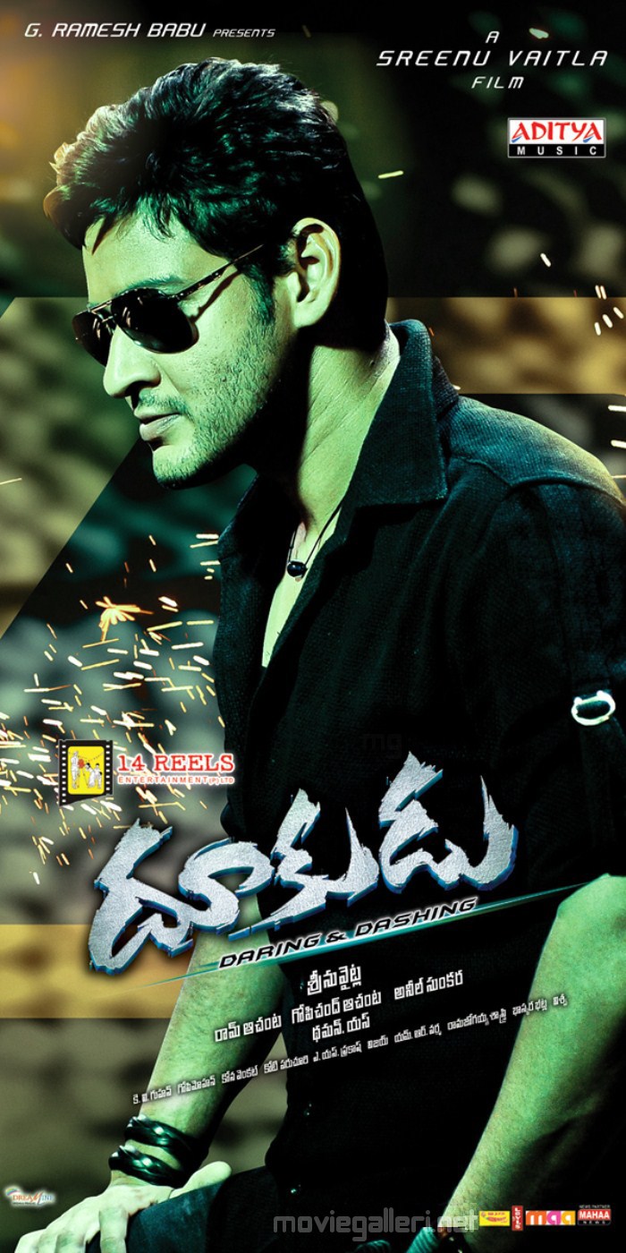 Dookudu