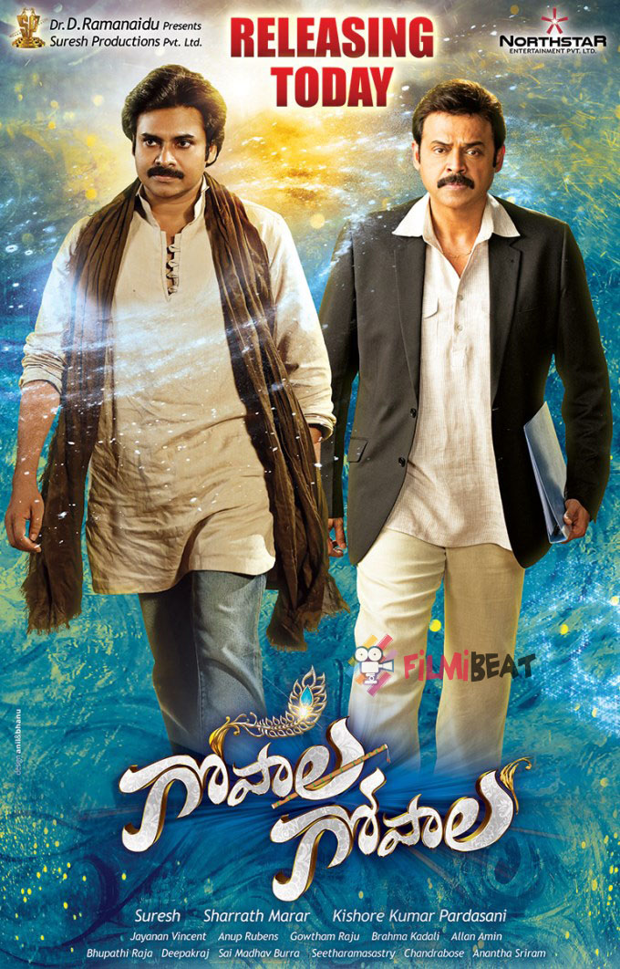 Gopala Gopala