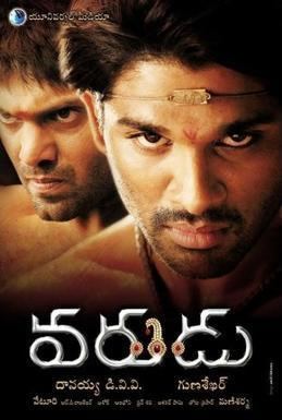 Varudu 