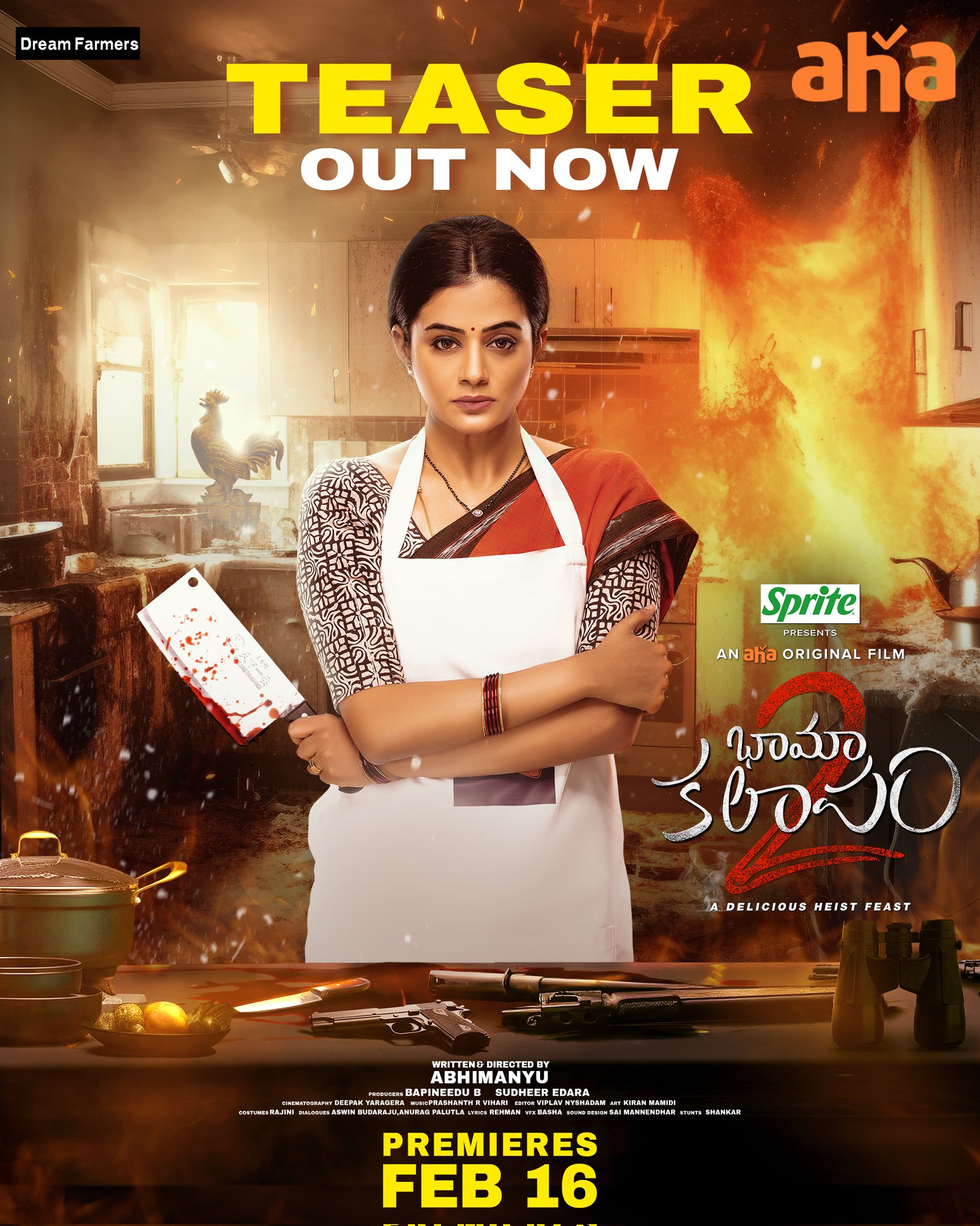 Bhama Kalapam 2