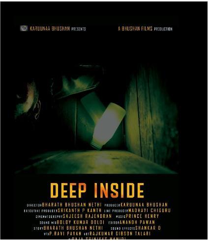 Deep Inside 