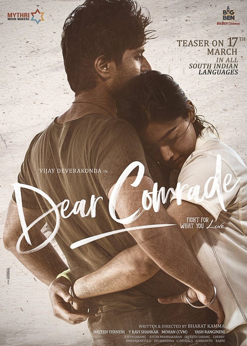 Dear Comrade 