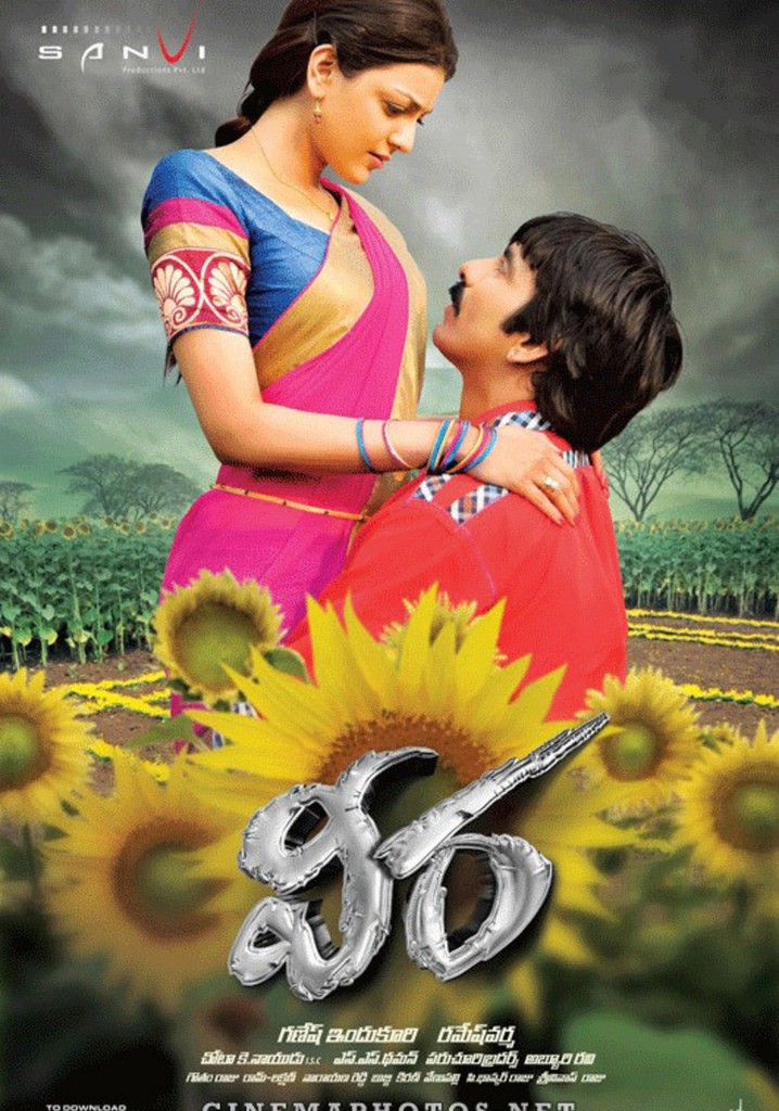 Veera 