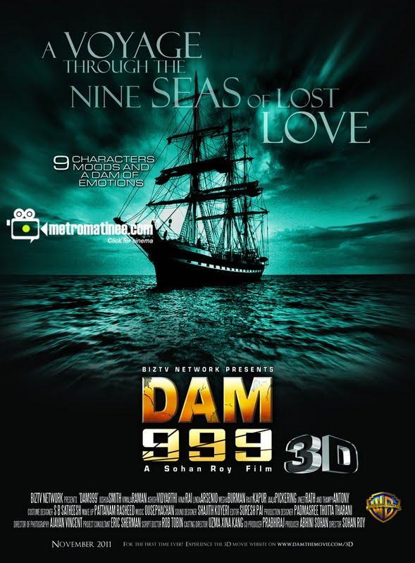 Dam999