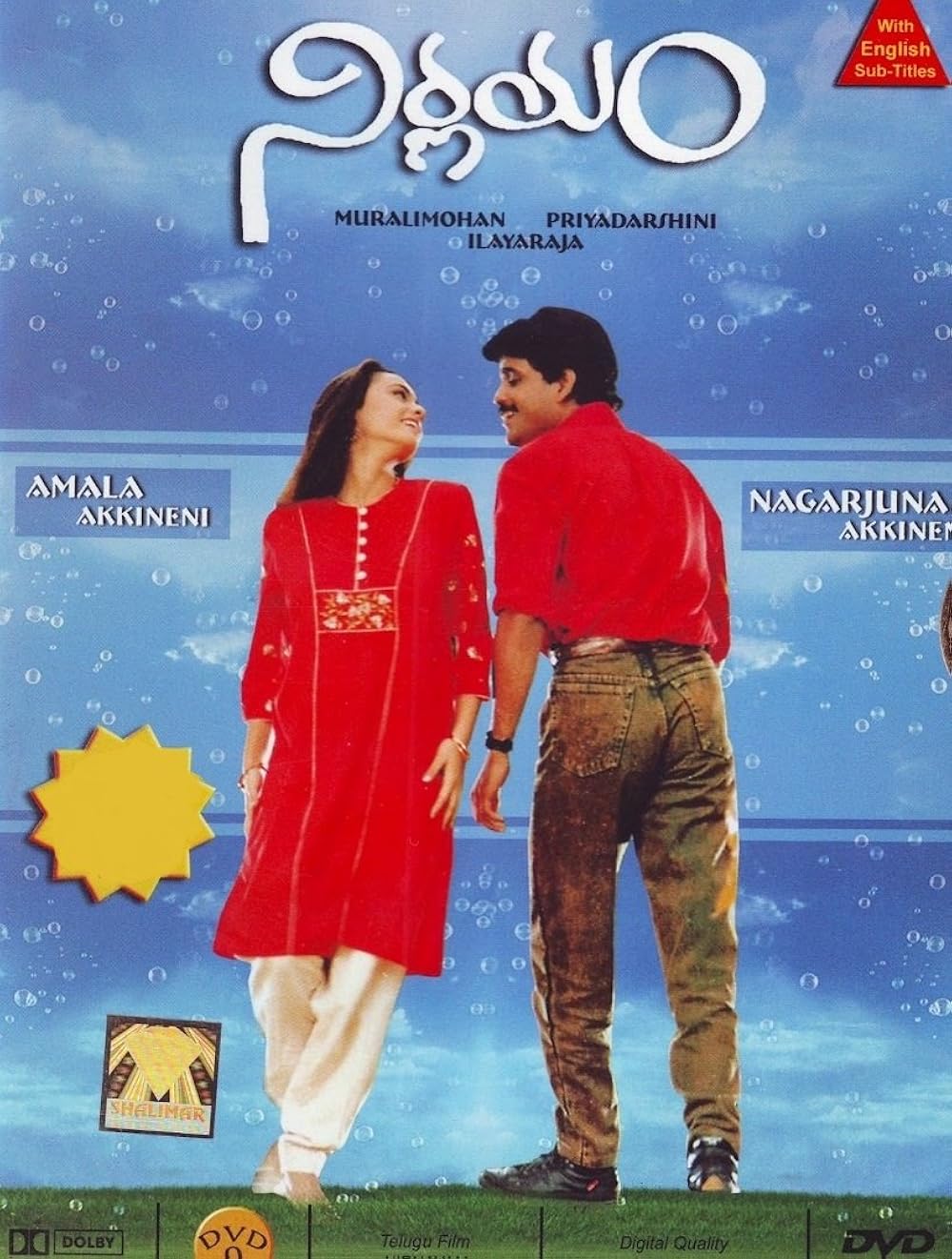Nirnayam 