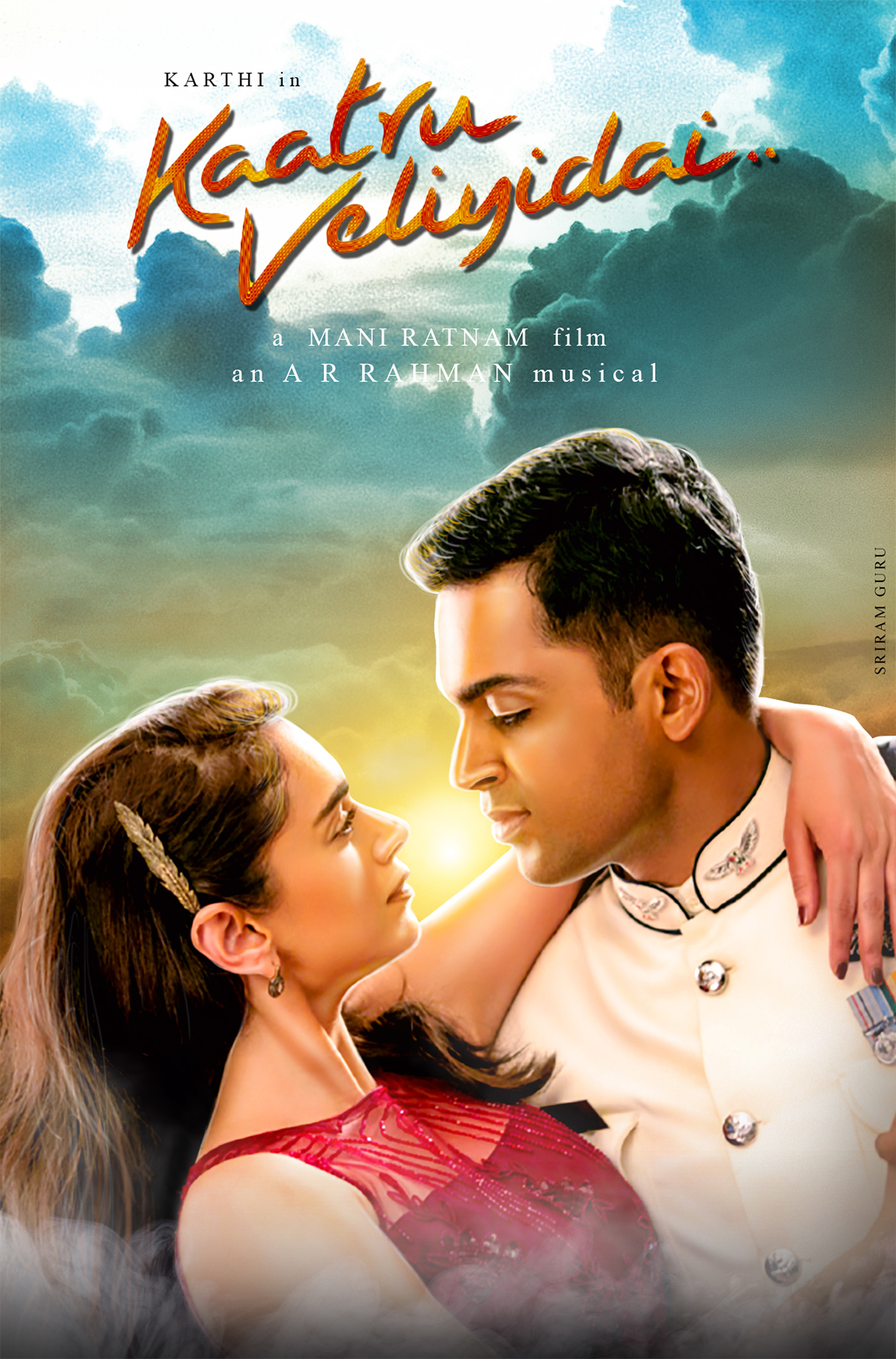 Kaatru Veliyidai
