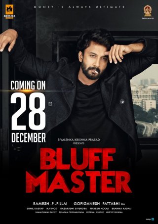 Bluff Master